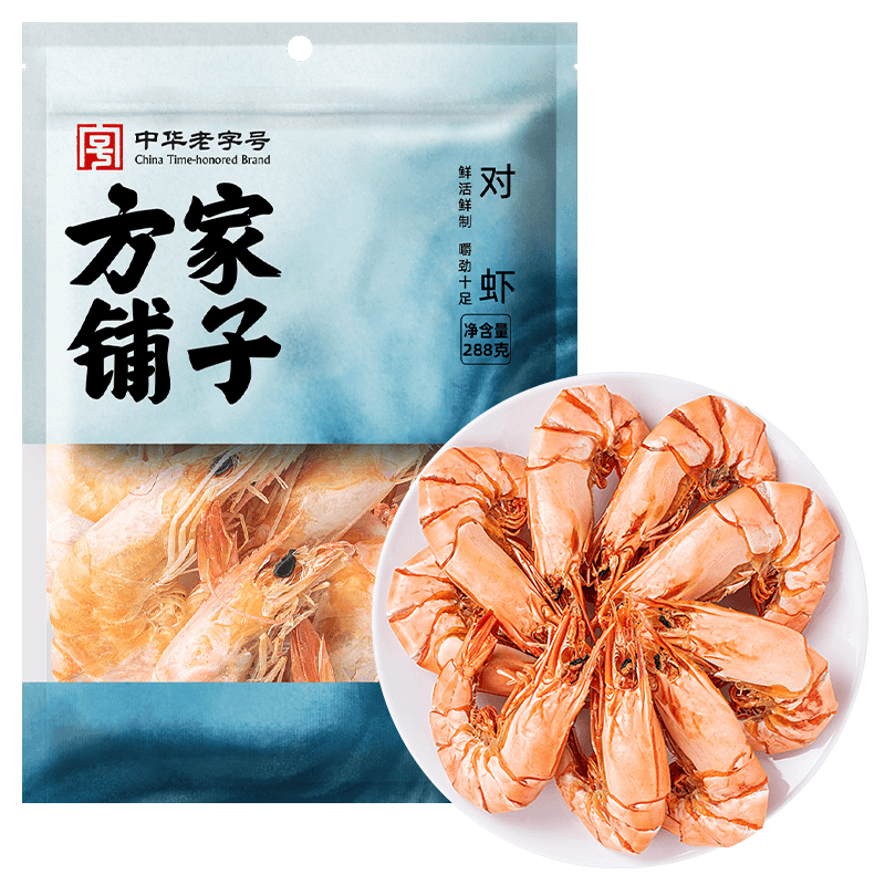方家铺子对虾288g袋装