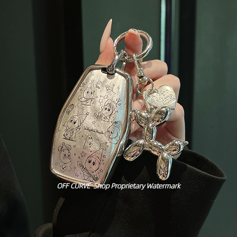 适用吉利帝豪钥匙套gs星越L博越星瑞icon缤越cool远景x6银河L7扣