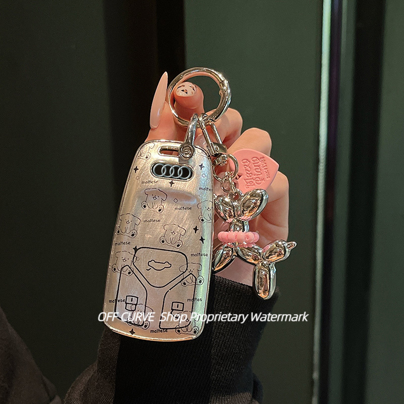 适用奥迪Q5L钥匙套A4L/A6L/A3/Q3/A7L/Q2L/Q7/A5女士A8高级感25款