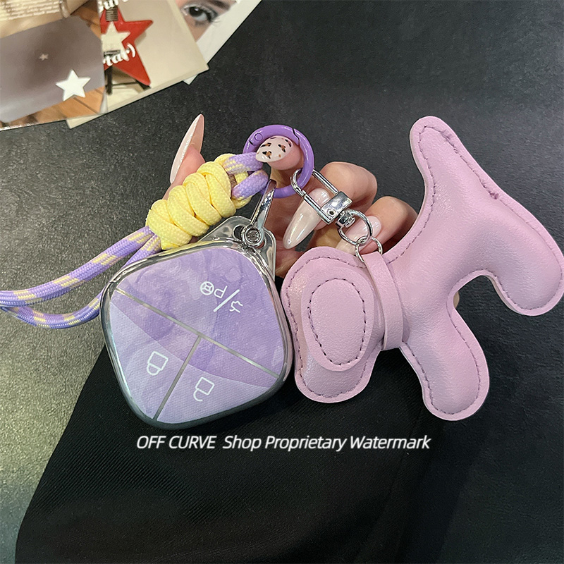 适用于五菱缤果钥匙套mini4代星光s缤果plus马卡龙宝骏悦也plus扣