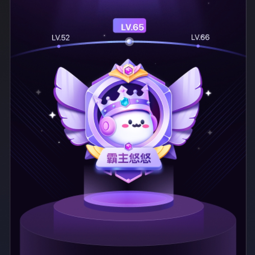 菜心设计铺-三种风格等级徽章绘制设计技巧PS