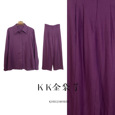 【K姐高端女装】优雅百搭新款老钱风宽松衬衫阔腿裤套装-XBL1021