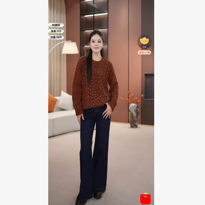 【 邢康莉专享】MZ25008