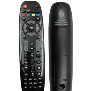适用长虹电视机遥控器RP67B  3DTV42738X 3D50738iV 3DTV42789