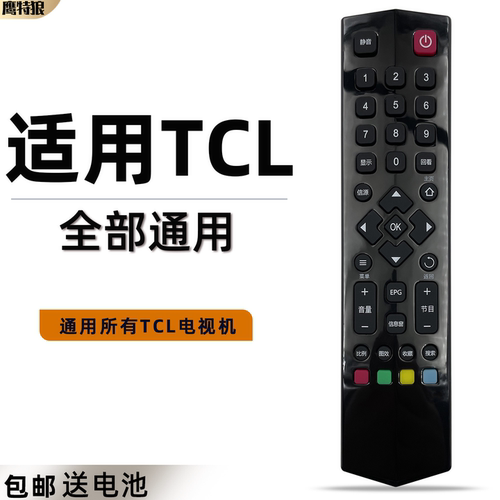 【快速发货】【直接使用】【放心选购】