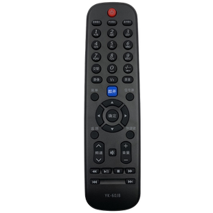 适用于 创维液晶电视机遥控器 YK-60JB 29E500D 32E60HR 42E500E  32/42E60HR 42E15HR 32 39E350E