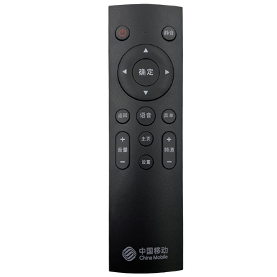 中国移动机顶盒遥控器通用