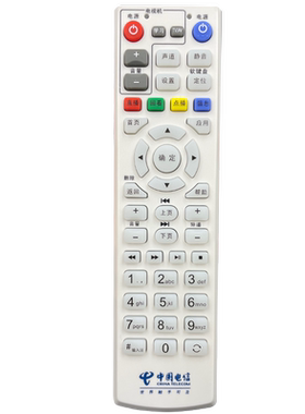 中国电信 适用于华为网络电视EC1308 EC2108 IPTV机顶盒遥控器