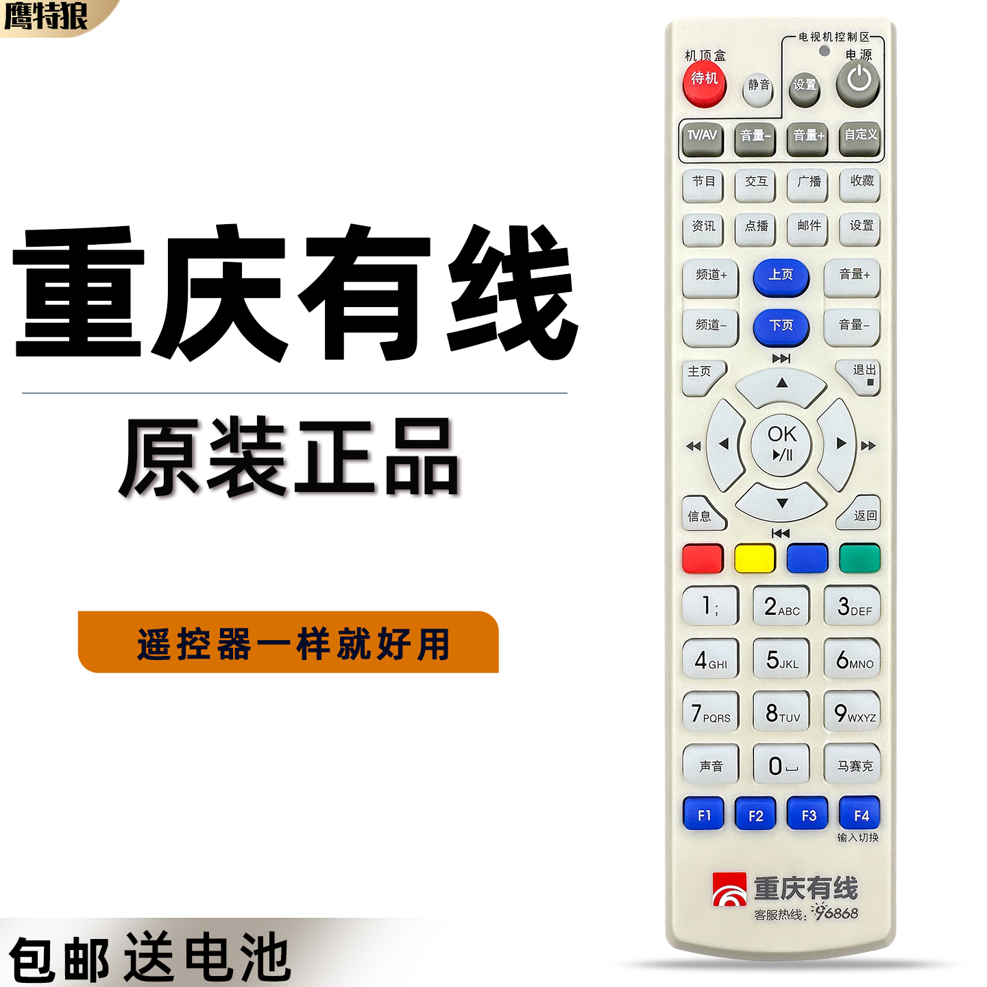 【原装正品】【快速发货】【放心选购】