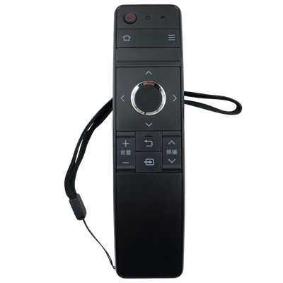 适用于夏普电视机遥控器70TX85A