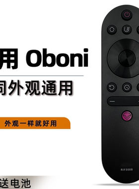 适用于长虹Oboni欧宝丽电视机遥控器RIF300B 32Z50 43Z50 55Z50 65Z50 75Z50 43 49 55X88 55 65 75Z60 50C9