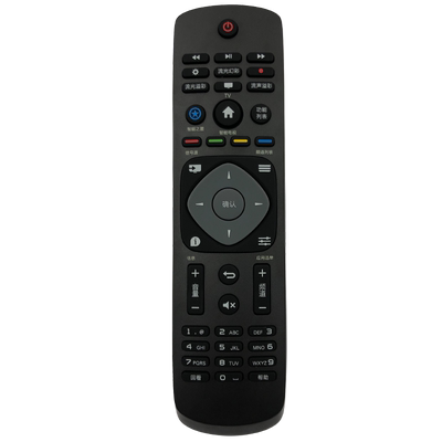 适用于飞利浦电视机通用原厂遥控器philips菲利普摇控板流光溢彩智能之心42PUF6701/32/39/50/55寸PHF5301/T3