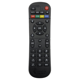 中国移动通用网络数字电视魔百和 魔百盒 CM201-2 CM101S M301H M201-2机顶盒子遥控器板