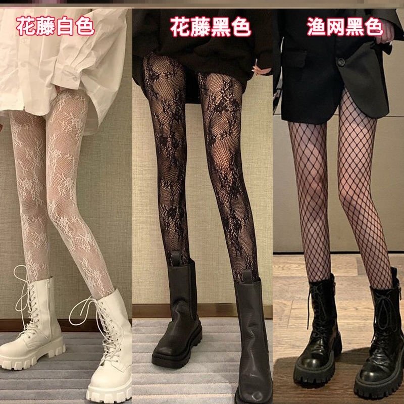 lolita镂空蕾丝网袜打底连裤袜日系洛丽塔复古花藤白色黑丝袜子女,女士内衣/男士内衣/家居服,连裤袜/打底袜,淘宝优惠券,粉丝福利购,淘宝优惠卷