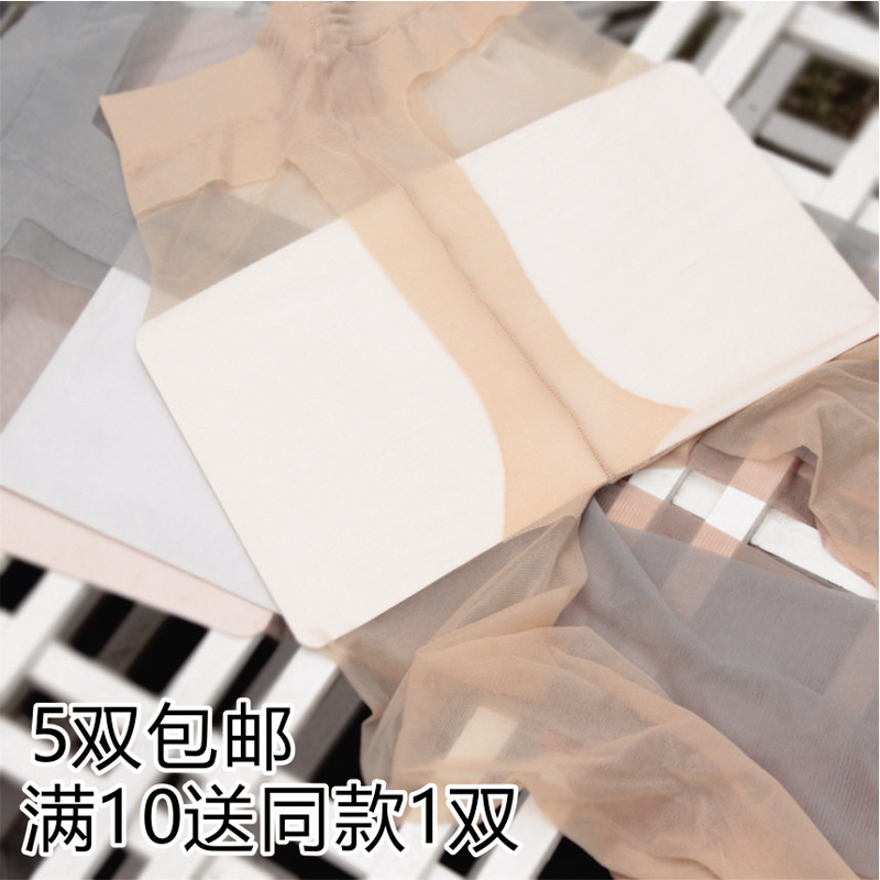 夏季丝袜女5D形隐超薄T档