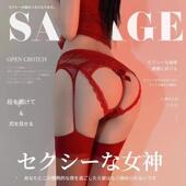 黑丝袜性感蕾丝一体吊带丝袜女调黑丝长筒半截过膝袜红边吊带袜