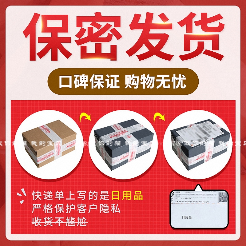 黑色蕾丝吊带丝袜假两件拼接jk纯欲风黑丝夏薄款长筒袜潮