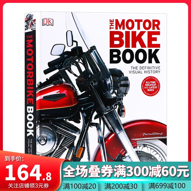 英文原版the Motorbike Book 摩托车历史指南手册经典摩托车款式图解dk百科全书英文版进口原版英语书籍