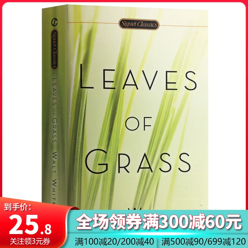 英文原版诗歌集leaves Of Grass 草叶集惠特曼浪漫主义诗集英文版进口英语文学书籍 英文原版诗歌集leaves Of Grass 草叶集惠特曼浪漫主义诗集英文版进口英语文学书籍