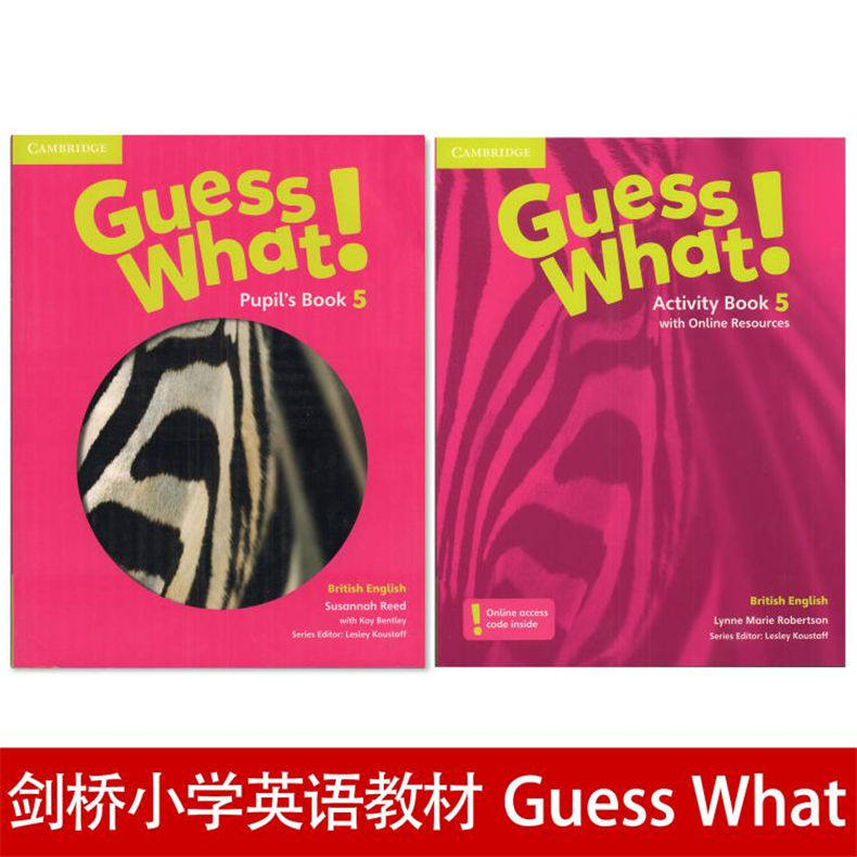 英文原版 Guess What! Level 5 Pupil's Book 剑桥少儿英语教材5级别 学生套装小学五年级主课本练习册 Cambridge 英文版进口书籍属于什么档次？