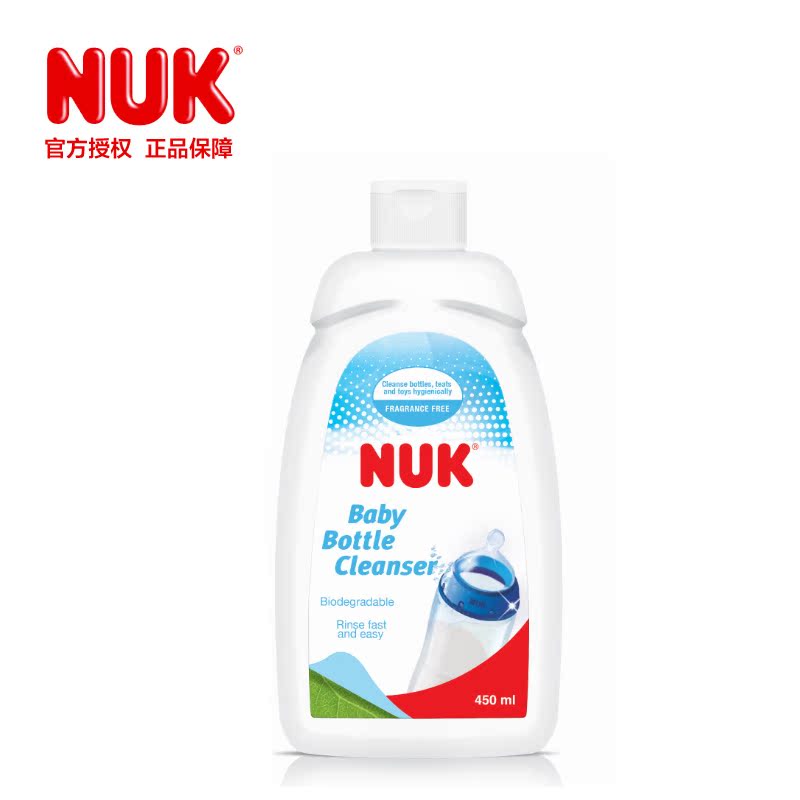 NUK 奶瓶清洗剂 450ML