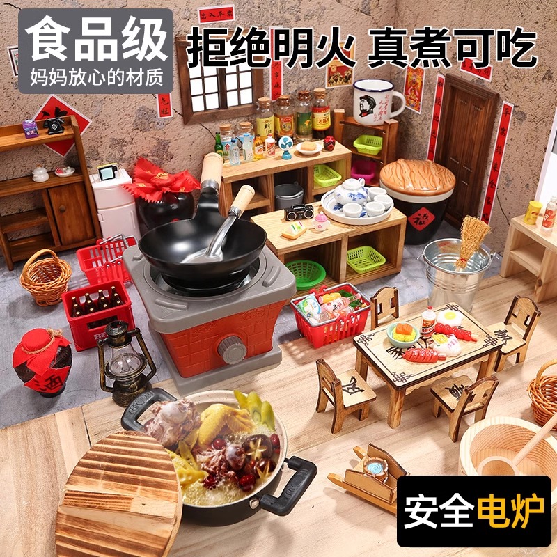 元派迷你小厨房真煮全套真实版厨具网红儿童做饭餐具套装女孩玩具