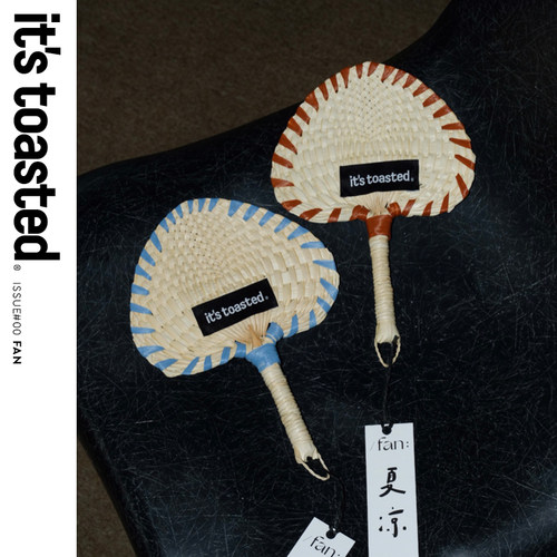 IT'STOASTED手工编织蒲草设计师