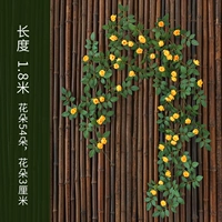 Виктория бутон ротанга желтый