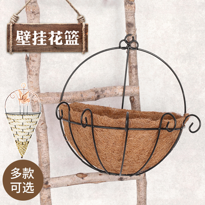 田园藤编吊篮花盆家居手工草花篮