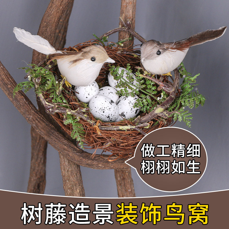 手工高仿真小鸟鸟窝拍照道具摆件图片