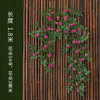 Виктория бутон ротанга фиолетовый