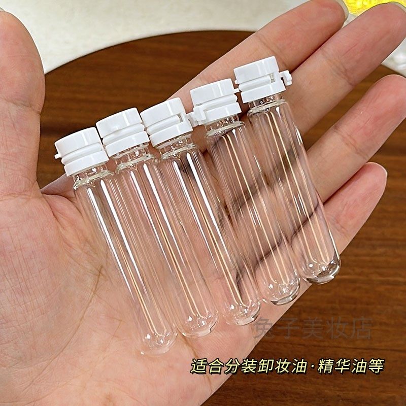 卸妆水分装瓶分装工具小样分装精华液乳液护肤品旅行便携分装空瓶