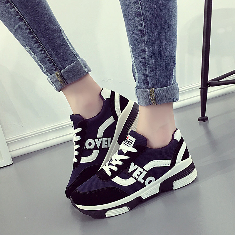 Chaussures de printemps - Ref 918398 Image 1