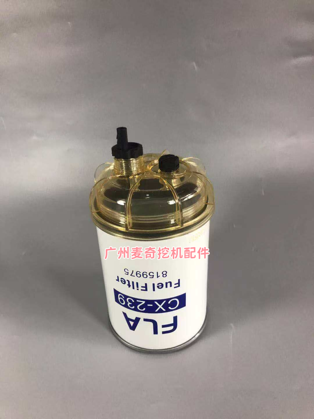 神钢SK200-8 现代R225-7柴油油水分离器滤芯滤水杯子挖掘机保养件