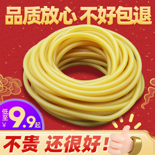 传统弹弓圆皮筋 1745高弹力耐用2050大威暴力射鱼1842防冻橡皮筋