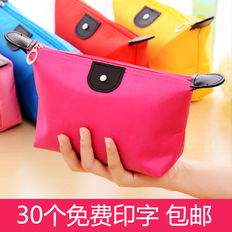 创意实用精美赠送客户地推广告宣传公司开业活动小礼品定制印LOGO