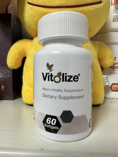 美国Forever Men,s Vitality Supplement永恒男士活力营养素 包邮