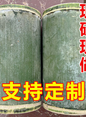 两头空两头堵新鲜竹筒毛竹筒楠竹DIY装饰摆设原生态竹筒
