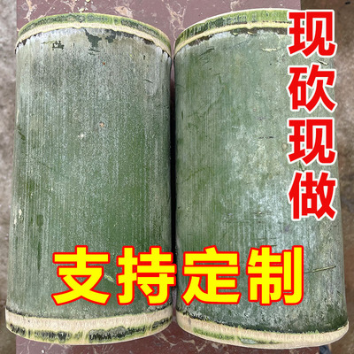 两头空两头堵新鲜竹筒毛竹筒楠竹DIY装饰摆设原生态竹筒