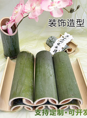 半圆竹筒瓦片造景摆件道具