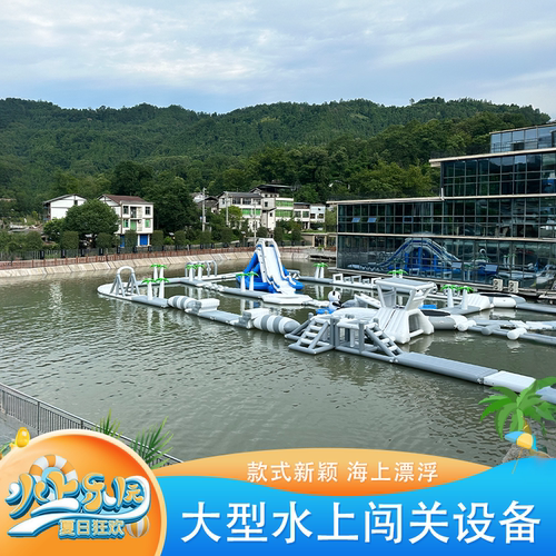 大型充气水上闯关厂家