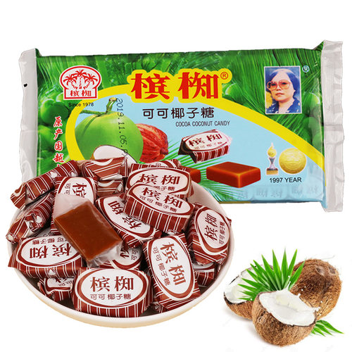 椰子糖可可味越南椰子糖海南槟椥