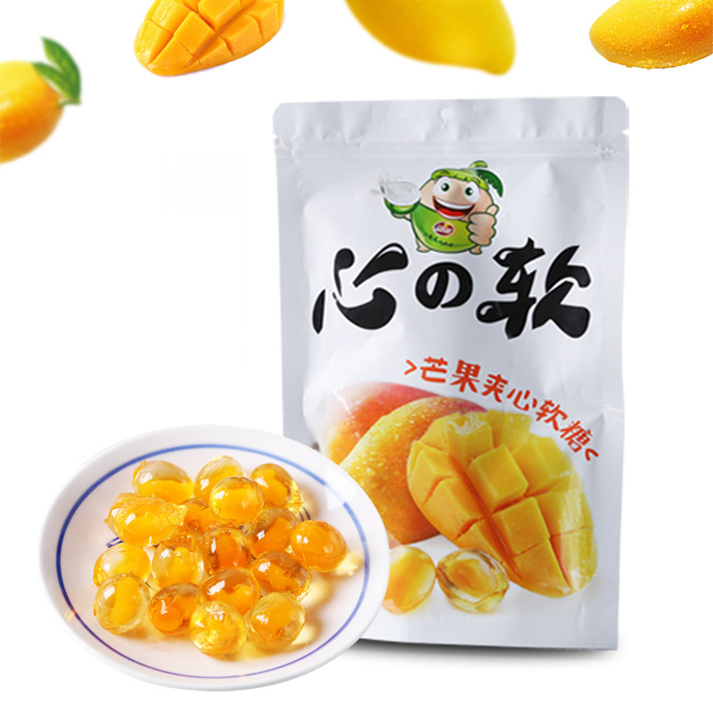 海南特产芒果礼品夹心软糖