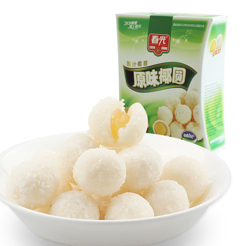 海南特产 春光椰圆 椰子球135克 原味开心椰球 椰子软糖零食 满48