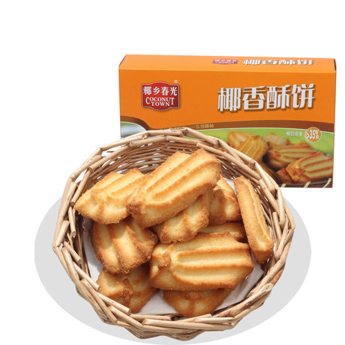 春光椰香酥饼105g休闲零食海南
