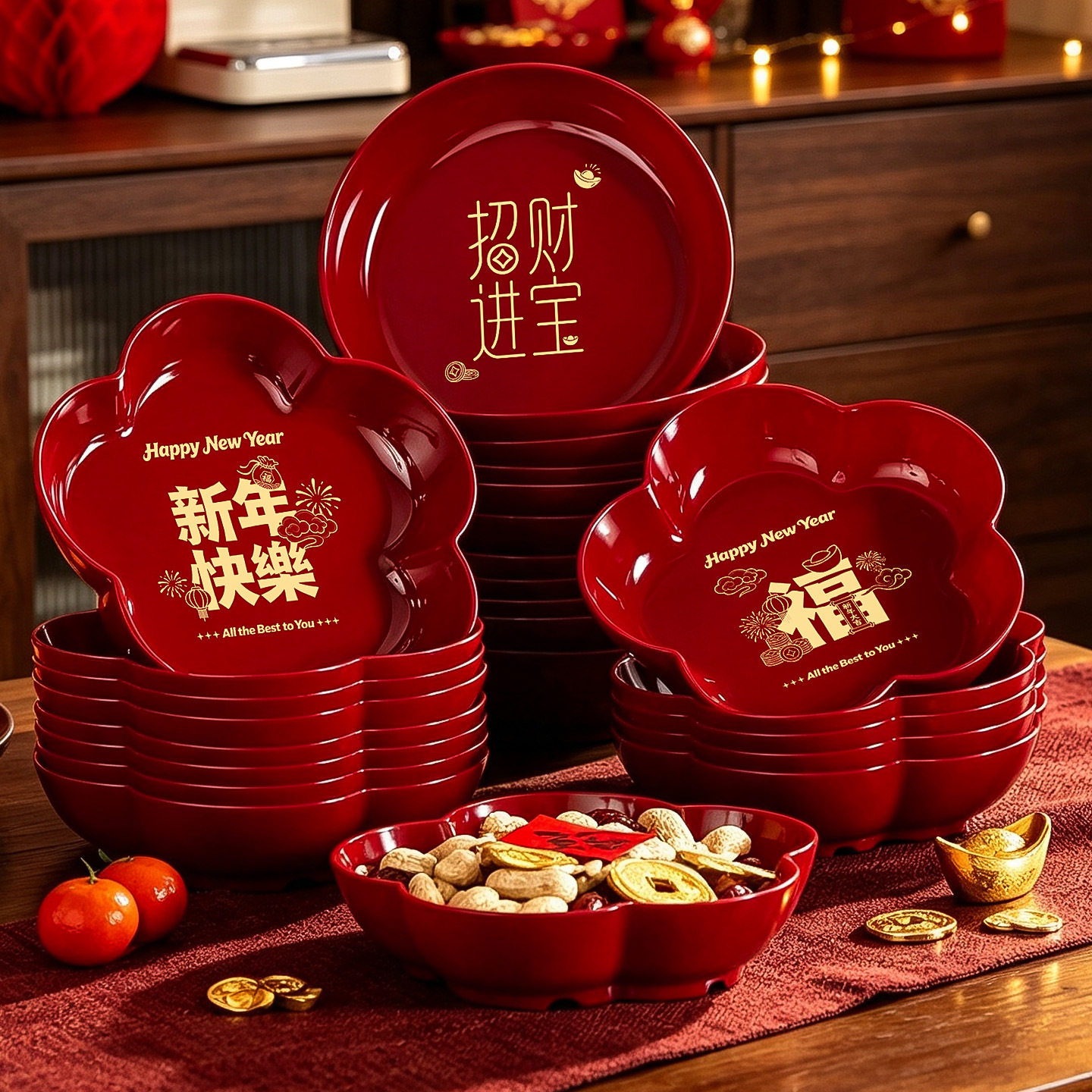 2027新款春节水果盘家用新年文化创意文具
