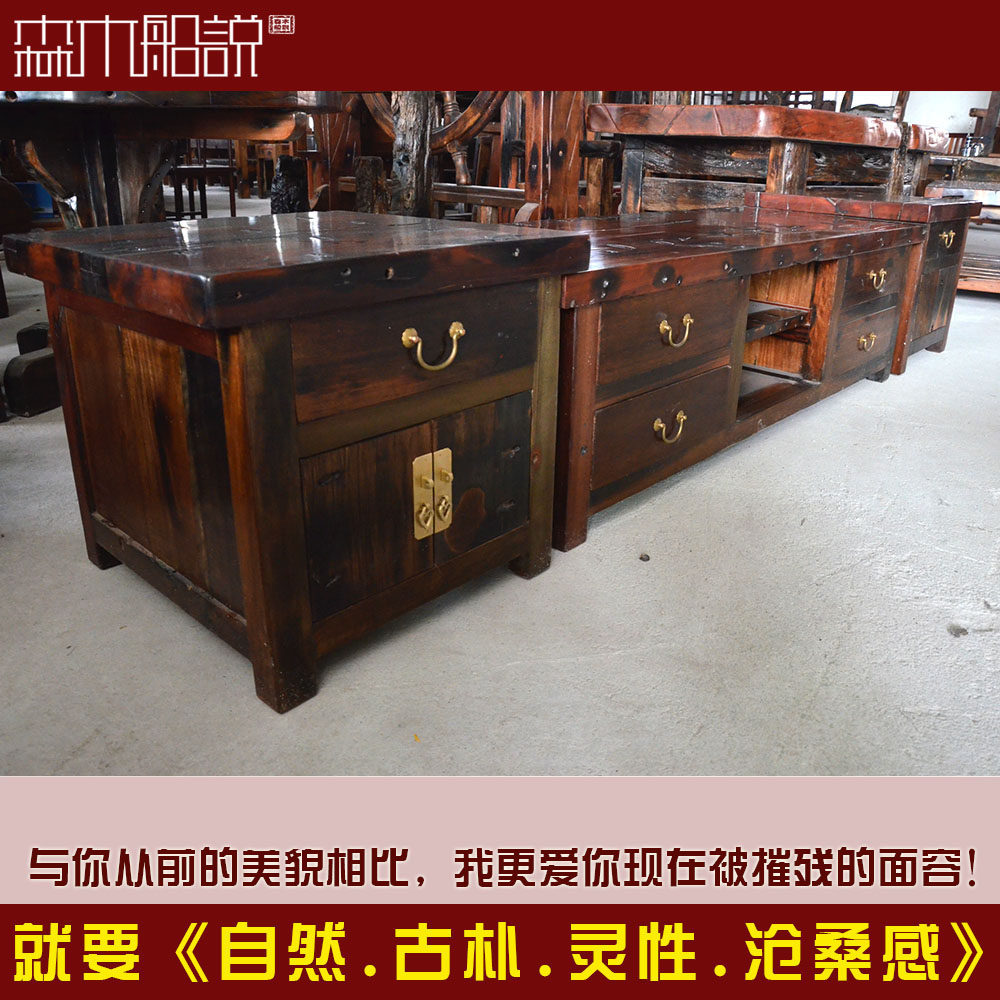 森木船說老船木电视柜实木电视柜电视储物柜沉船木客厅电视柜