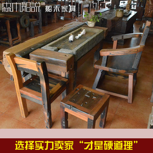 森木船說老船木茶桌椅组合客厅泡茶几船木马槽茶台茶桌船木家具