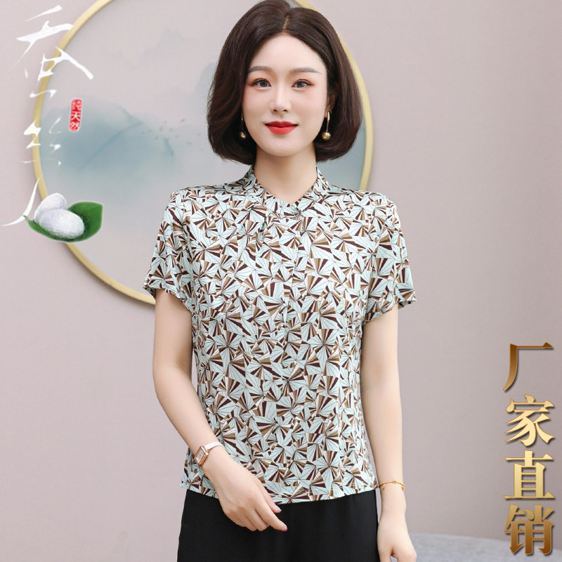 高端真丝上衣女短袖立领夏印花大码胖妈妈100%桑蚕丝针织T恤厂家