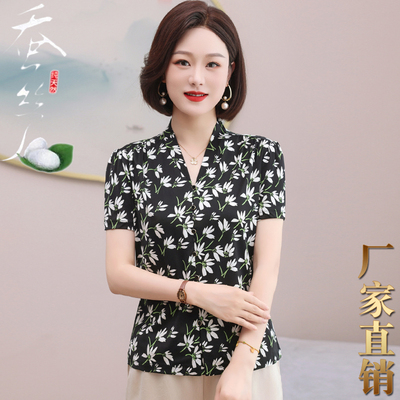 2025新款真丝衬衫女短袖V领印花